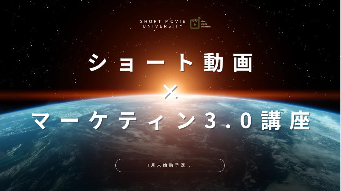 SNSでマネタイズができない人へ